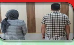 زوج فروشنده مواد به دام پلیس افتادند