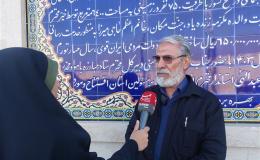 راه&zwnj;اندازی نخستین مرکز یاریگران درمان ماده ۱۶ در البرز