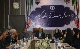 برگزاری دومین جلسه کمیته فرهنگی و پیشگیری شورای هماهنگی مبارزه با مواد مخدر گیلان با محوریت آگاهی&zwnj;بخشی عمومی