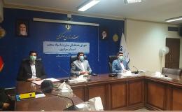 کاهش نرخ شیوع اعتیاد، نیازمند تغییر نگرش مردم و مسئولین است