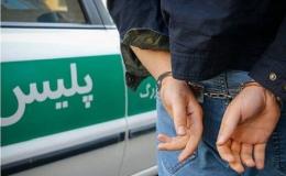 کشف ۱۰ کیلوگرم شیشه و هروئین از یک زوج