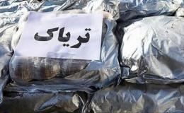 کشف ۹ کیلو و ۵۰۰ گرم تریاک در مراغه