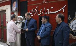 نهادهای مختلف مردمی نقش مؤثری در کنترل و کاهش تقاضای موادمخدر دارند