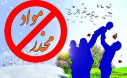 نقش رسانه&zwnj;ها در حوزه پیشگیری از اعتیاد باید پررنگ&zwnj;تر شود