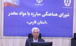 آموزش برنامه&zwnj;های پیشگیری از اعتیاد به بیش از 110 هزار نفر توسط آموزش و پرورش