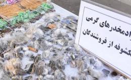 کشف ۵ کیلو گرم موادروانگردان در پایتخت