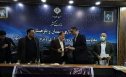 انتصاب جدید برای تقویت مبارزه با موادمخدر در چابهار