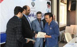 تجلیل از منتخبین آموزش مهارت&zwnj;های زندگی سالم در محیط&zwnj;های کارگری