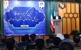 &nbsp;سرقت و مواد مخدر بیشترین جرم زندانیان است