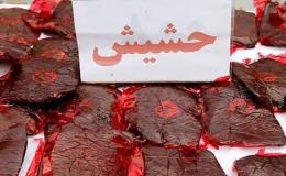 توقف محموله حشیش در محور مواصلاتی قم