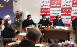 تاکید بر بومی سازی طرح ساماندهی معتادان