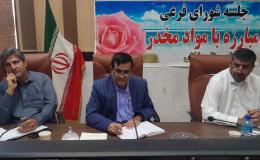تشدید اقدامات پاک&zwnj;سازی شهری از معتادان متجاهر در خاش ضروری است