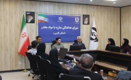 برگزاری دوره تربیت مربی پیشگیری از اعتیاد با مشارکت مجمع خیرین یاریگران زندگی استان فارس