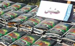 کشف ۱۵۹ کیلوگرم شیشه و هروئین در فارس