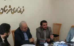 اعتیاد به مواد مخدر از مسائل مهم اجتماعی جامعه امروزی است
