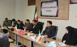 کارگاه آموزشی توجیهی طرح یاریگران زندگی در روستا در فرمانداری گرمه برگزار شد