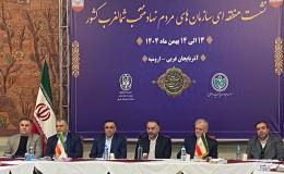 ضرورت ورود جدی سمن&zwnj;ها به پیشگیری از اعتیاد در محلات/تأکید معاون سیاسی و اجتماعی استاندار بر &laquo;مقابله میدانی&raquo; با آسیب&zwnj;های اجتماعی