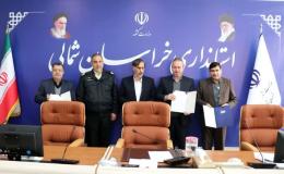 انعقاد تفاهم&zwnj;نامه سه جانبه با موضوع ساماندهی معتادان متجاهر در خراسان شمالی
