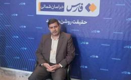 مخاطرات ناشی از اعتیاد به درستی برای مردم تبیین شود