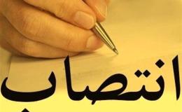 فرمانداران استهبان و ارسنجان به&zwnj;عنوان روسای شورای هماهنگی مبارزه با مواد مخدر این شهرستان&zwnj;ها منصوب شدند&nbsp;