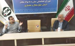 اشتغال عامل موثری در پیشگیری از گرایش مردم به مصرف مواد مخدر است