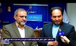 جهان با اپیدمی مواد مخدر روبرو است/ ایران رکورددار کشفیات مواد مخدر