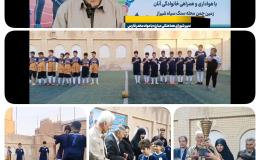 فوتبال محله&zwnj;ای و آموزش خانواده؛ دو بال پیشگیری از اعتیاد در محله تاریخی سنگ&zwnj;سیاه شیراز