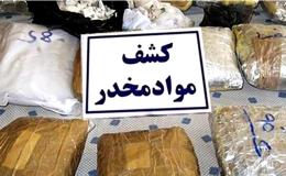 ۹۶ هزار معتاد در خراسان رضوی تحت پوشش خدمات درمانی/ کشفیات مواد مخدر ۵۰ درصد افزایش یافت