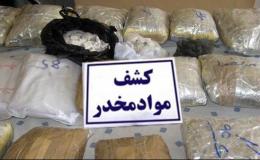 کشف 60 کیلوگرم تریاک توسط پلیس اردستان