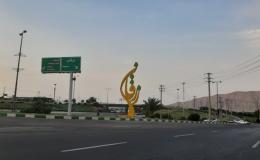 رئیس شورای هماهنگی مبارزه با مواد مخدر شهرستان زرقان منصوب شد