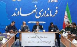 فرماندار نهاوند: مقابله با اعتیاد یک عزم همگانی و همه&zwnj;جانبه می&zwnj;خواهد