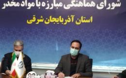 اهمیت مشارکت نخبگان برای حل مشکلات ناشی از آسیب های اجتماعی