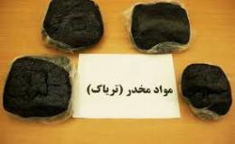 کشف ۴۴ کیلوگرم تریاک در شهریار