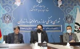 مراسم معارفه سرپرست شورای هماهنگی مبارزه با موادمخدر استان مازندران برگزار شد