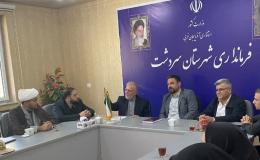 ضربه مالی به قاچاقچیان، گام موثر در ریشه&zwnj;کنی معضل مواد مخدر&nbsp;