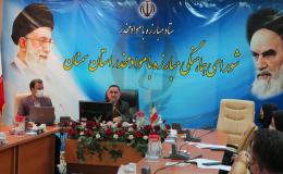 خدمات درمان و کاهش آسیب مراکز درمان اعتیاد ارزیابی شوند