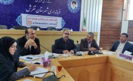 افتتاح کانون یاریگران زندگی در روستا در هفته مبارزه با مواد مخدر
