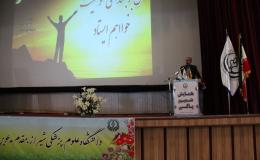 آگاهی بخشی به خانواده&zwnj;ها بهترین راه پیشگیری و مقابله با مواد مخدر است