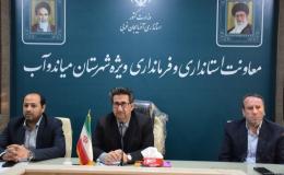 فرماندار میاندوآب: از ابتدای امسال ۸۵ معتاد متجاهر در شهرستان شناسایی شدند