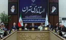 مبارزه با مواد مخدر در استان تهران نتیجه عزم جمعی و همکاری نهادها است