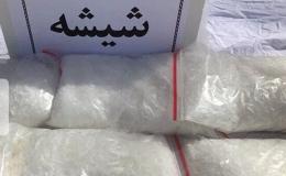 کشف ۴ کیلوگرم ماده مخدر شیشه در چهارباغ البرز