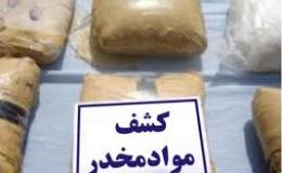 کشف 252 کیلوگرم تریاک از منزل یک قاچاقچی