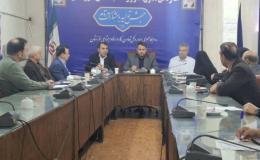 برگزاری جلسه کارگروه رفع موانع اشتغال بهبودیافتگان مواد مخدر