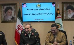 افتتاح رسمی مرکز ماده 16 استان در دهه مبارک فجر/ نقش مهم احزاب در روشنگری و تبیین اهداف انقلاب