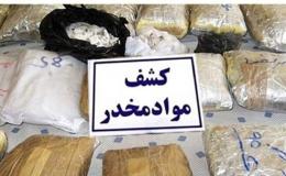 انهدام باند خانوادگی توزیع مواد مخدر در رباط کریم