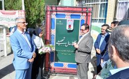 نواختن زنگ یاریگران زندگی به مناسبت اول مهر در مدرسه دخترانه شاهد سمنان