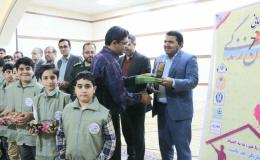 تجلیل از 50 مدرسه برتر کانون یاریگران زندگی استان مازندران
