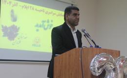 تأکید بر نقش رویکرد شناختی و معنوی در موفقیت انجمن&zwnj;های NA