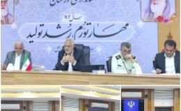 لزوم آموزش مشاغل فنی در کمپ ترک اعتیاد شهید فرجوانی/ ساخت ۲ کمپ دیگر ماده ۱۶ در دستور کار قرار گرفت