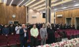 آموزش پیشگیری از اعتیاد به دانشجویان در دانشگاه فرهنگیان گیلان